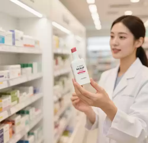 資生堂 MOILIP 藥用護唇膏