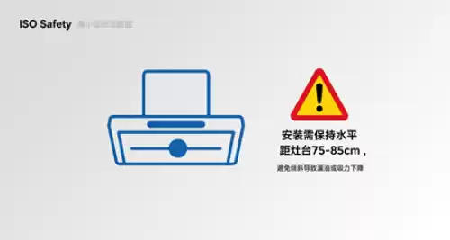 注意事項